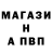 Кетамин VHQ Maria Sapojnicov