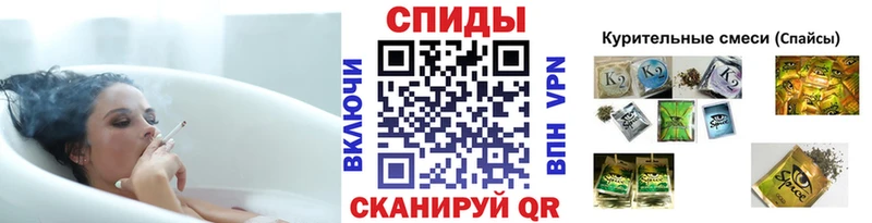 Бутират жидкий экстази купить наркоту Гуково