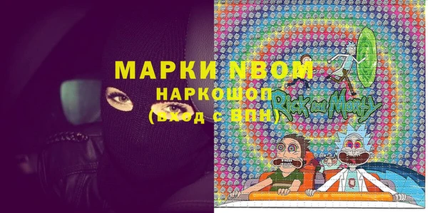 не бодяженный Баксан