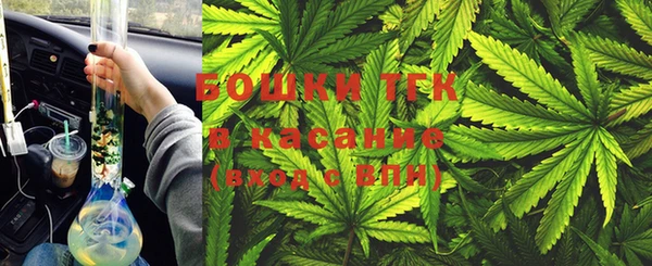 дмт Балахна