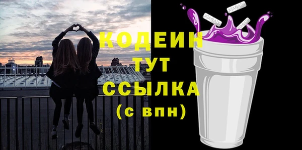 не бодяженный Баксан