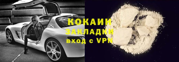 дмт Балахна