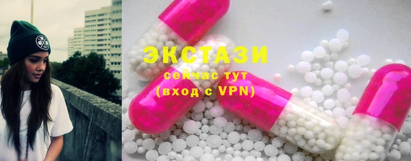не бодяженный Баксан