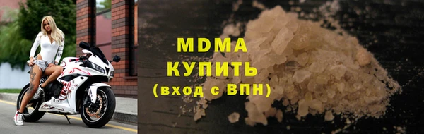 не бодяженный Баксан