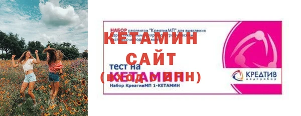 ешки Балабаново
