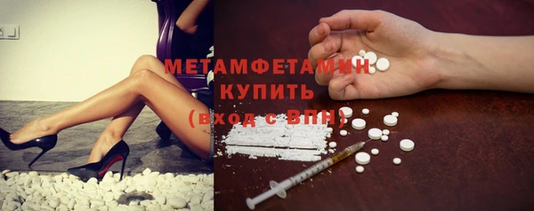 ешки Балабаново