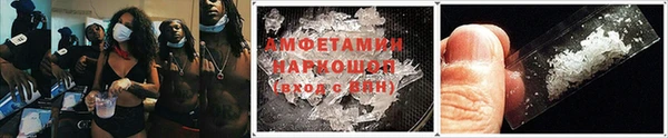 ешки Балабаново