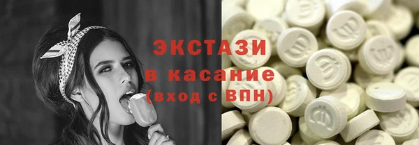 дмт Балахна