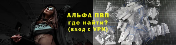 ешки Балабаново