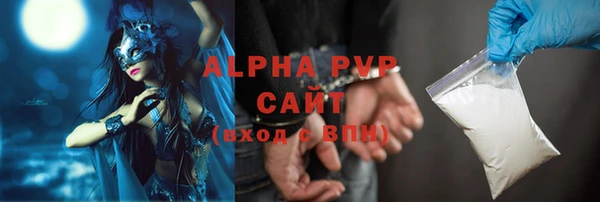 гидропоника Россошь