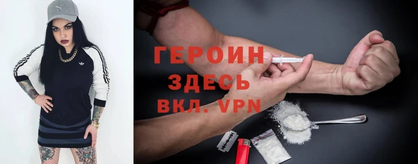 ешки Балабаново