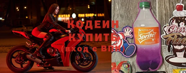 не бодяженный Баксан