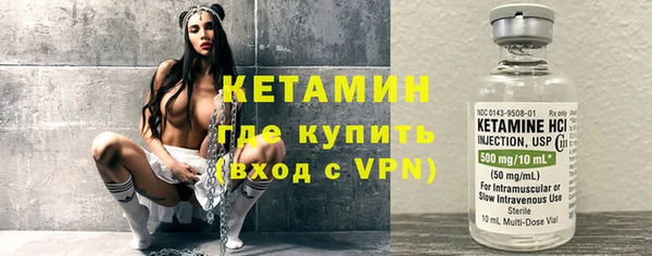 дмт Балахна