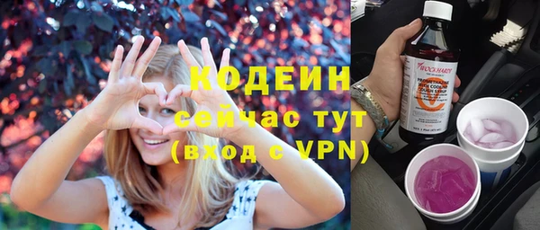 ешки Балабаново
