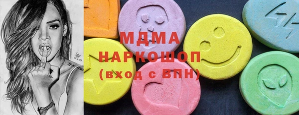 дмт Балахна