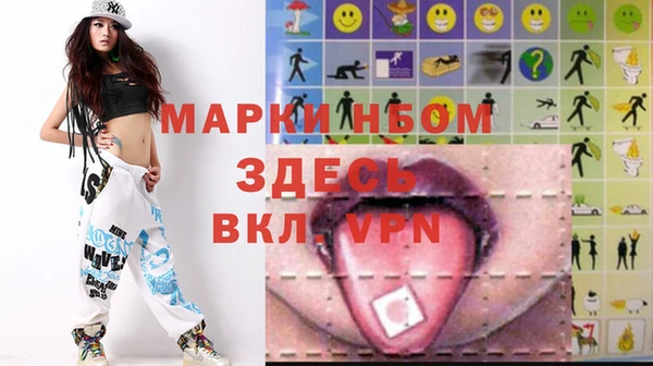 каннабис Аркадак