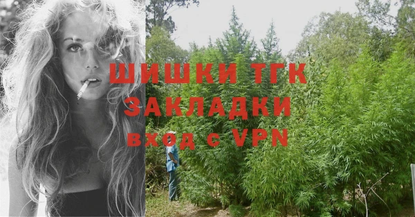 каннабис Аркадак