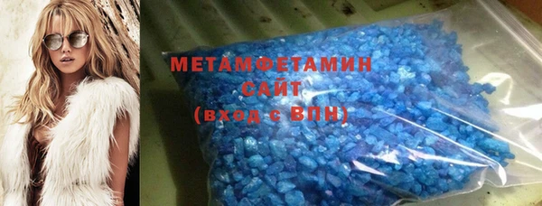 не бодяженный Баксан