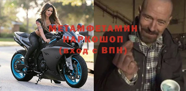 стаф Ростов