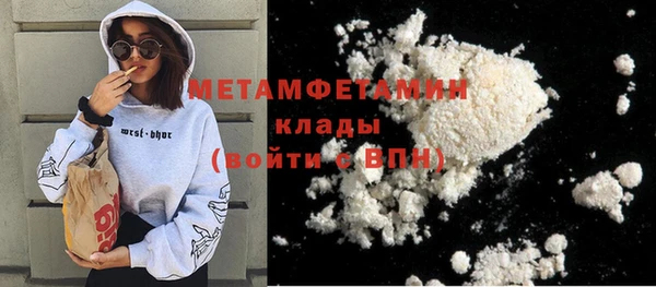 не бодяженный Баксан