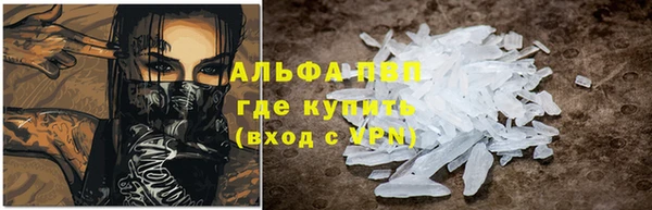 не бодяженный Баксан