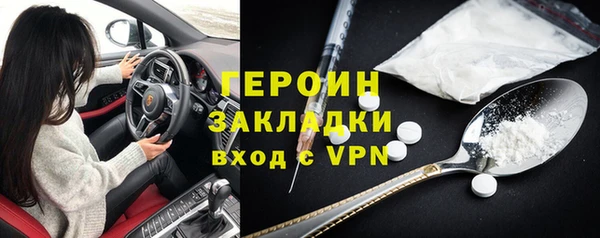 дмт Балахна