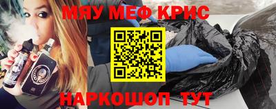 каннабис Кулебаки
