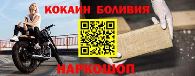 мескалин Кунгур