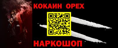 мет Кумертау