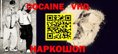 мет Кумертау