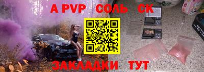 мет Кумертау