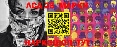 мет Кумертау