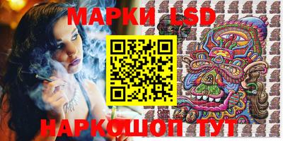 мет Кумертау