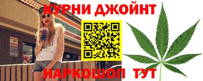 мескалин Кунгур