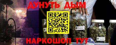 мет Кумертау