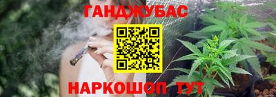 мескалин Кунгур
