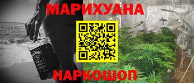 мет Кумертау