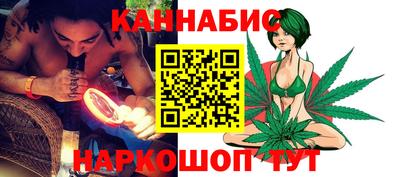 мескалин Кунгур