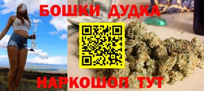 мескалин Кунгур