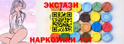 мет Кумертау