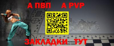 мет Кумертау