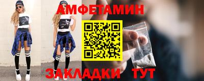 мет Кумертау
