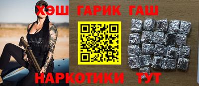 каннабис Кулебаки