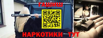 мет Кумертау