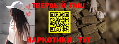 каннабис Кулебаки
