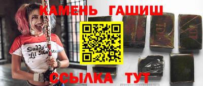 мет Кумертау