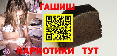 мескалин Кунгур