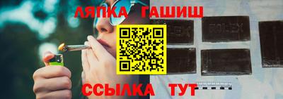 мескалин Кунгур