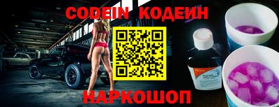 мет Кумертау