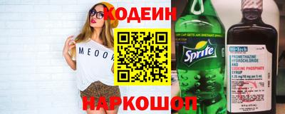 мет Кумертау